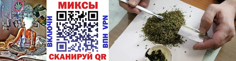 Бутират BDO 33%  купить наркоту  Новоалександровск 