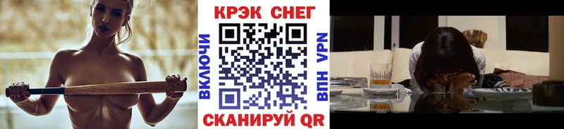 COCAIN Эквадор  Новоалександровск 