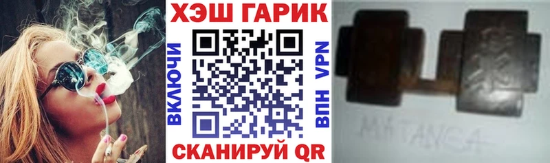 ГАШ ice o lator где продают наркотики Новоалександровск