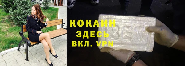 круглые Алзамай
