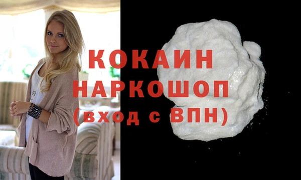 гашиш Алексин