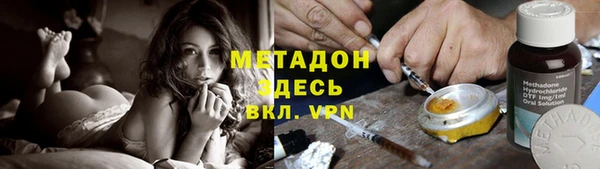 стаф Алексеевка