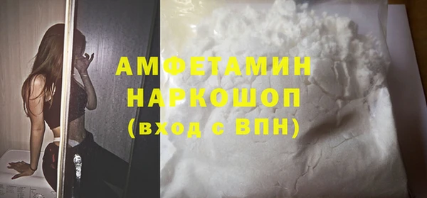 гашиш Алексин