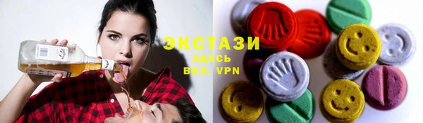 стаф Алексеевка