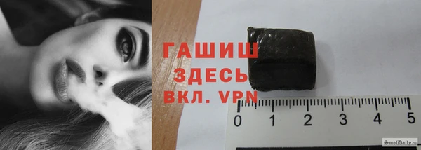 гашиш Алексин