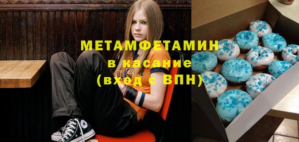 кокс Абдулино