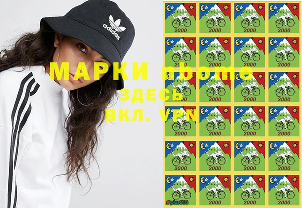 гашиш Алексин