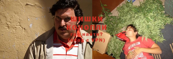 гашиш Алексин