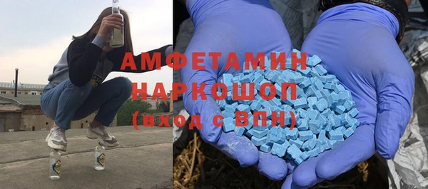 гашиш Алексин