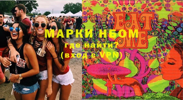гашиш Алексин