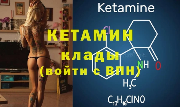 гашиш Алексин