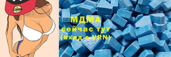 круглые Алзамай