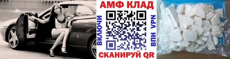 kraken tor  закладки  Новоалександровск  Первитин винт 