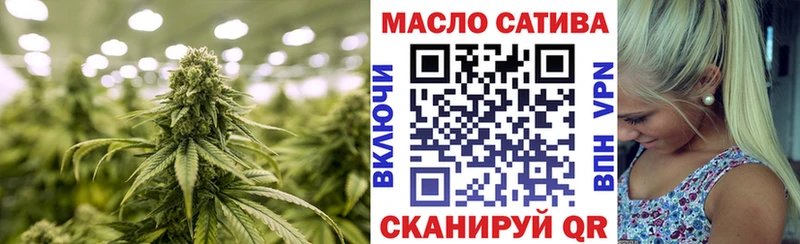 закладки  Новоалександровск  ТГК Wax 